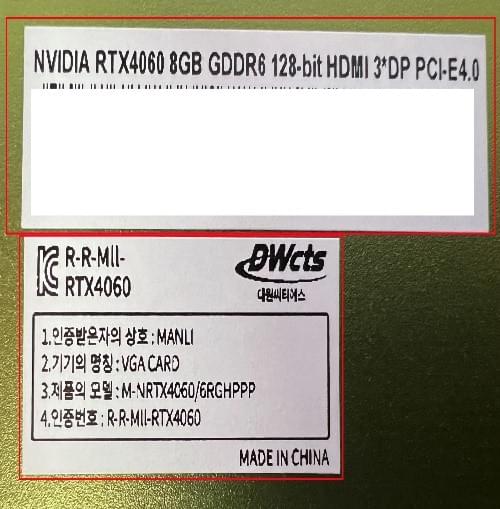 AS 불가 예시