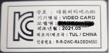 AS 불가 예시